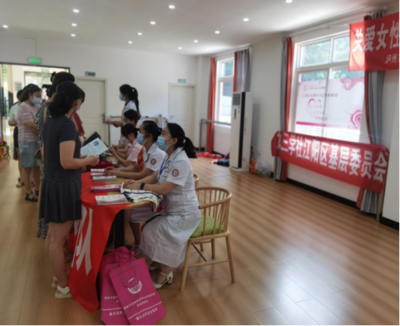 九三學(xué)社江陽(yáng)區(qū)基層委員會(huì)深入社區(qū)開展“關(guān)愛女性健康”社會(huì)服務(wù)活動(dòng)