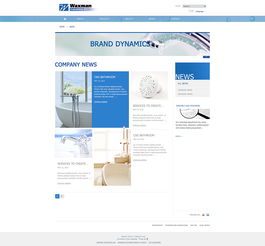 深圳網(wǎng)頁設計與網(wǎng)站設計 概念、差異與實踐指南